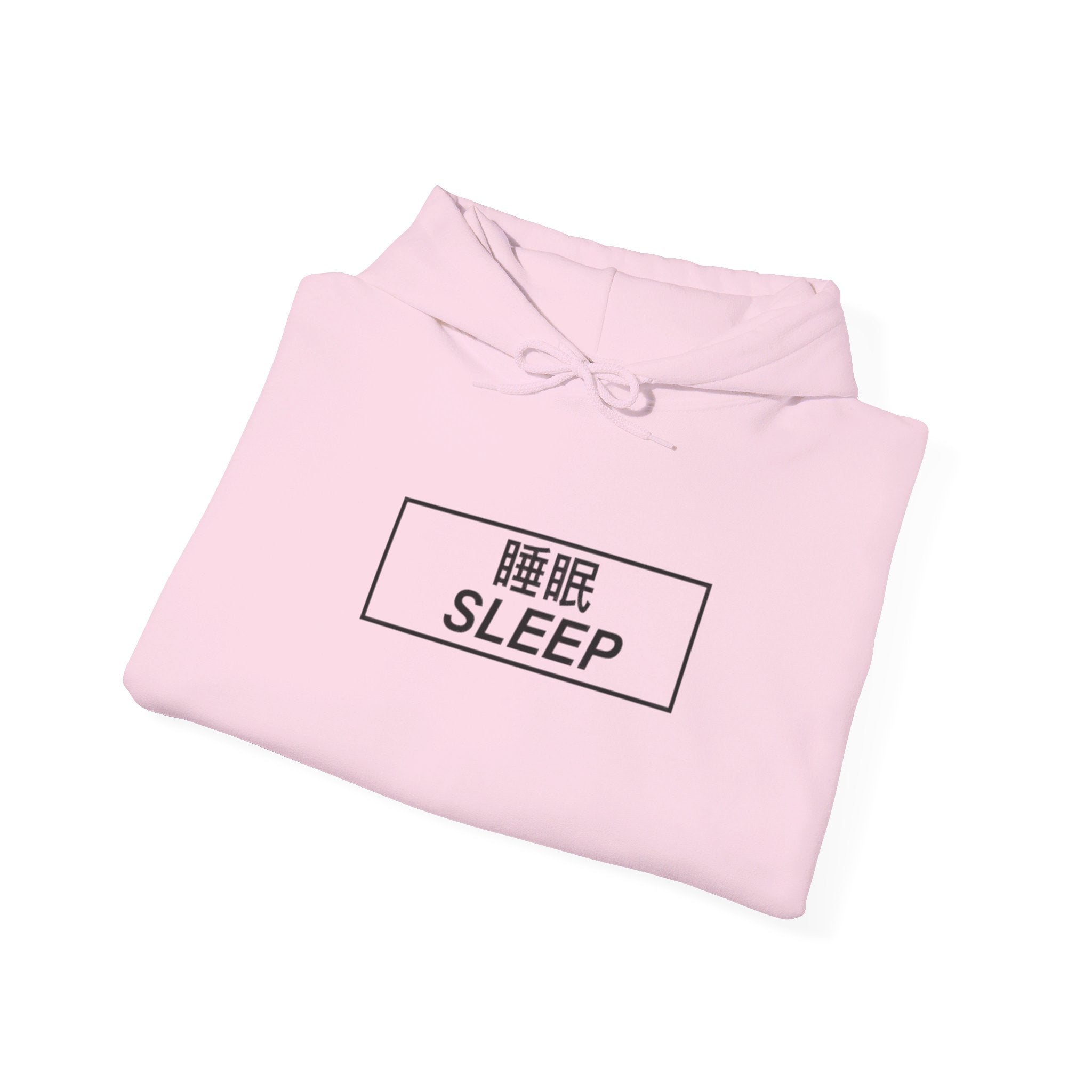 Sleep Hoodie