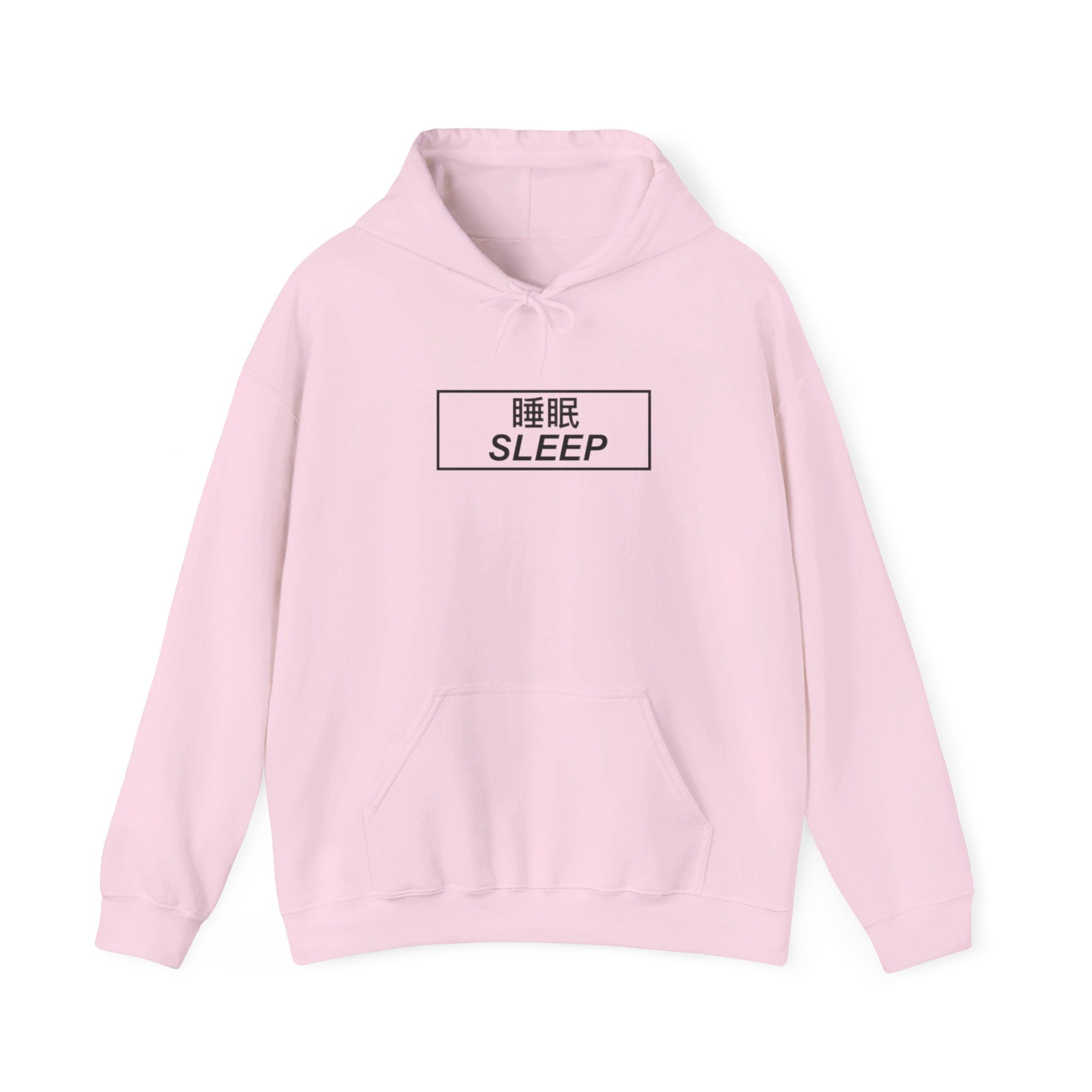 Sleep Hoodie