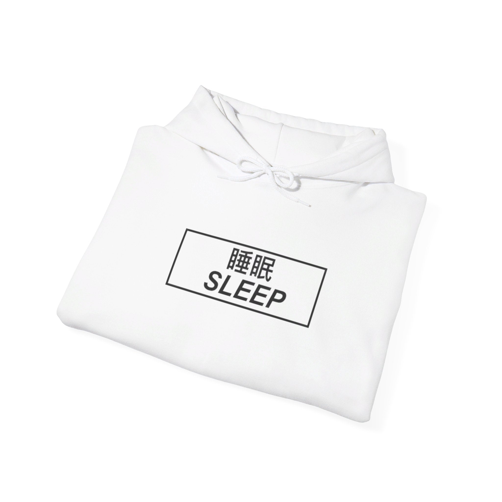 Sleep Hoodie